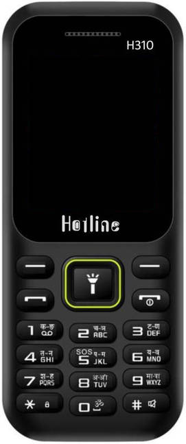 Hotline H310