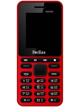Hotline H7