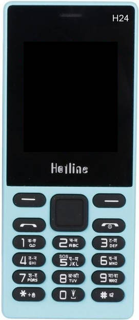 Hotline H24