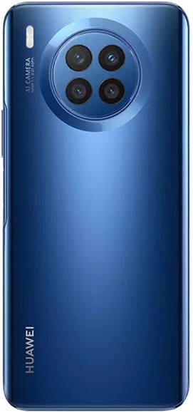 Huawei Nova 8i