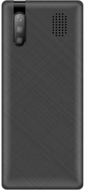 Mafe Atom Plus