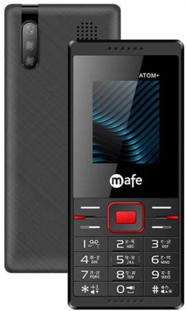 Mafe Atom Plus