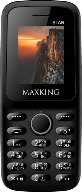Maxking Star