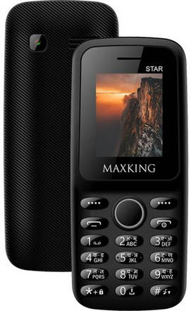 Maxking Star
