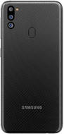 Samsung Galaxy M21 2021