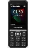 Kechao K120 Price