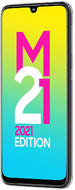 Samsung Galaxy M21 2021 128GB