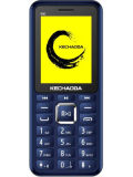 Kechao K80 New Price