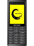Kechao A7 New Price