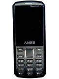 ANEE Marathon Plus Price