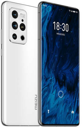 Meizu 18s Pro 5G