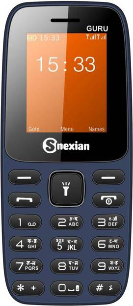 Snexian Guru 2171