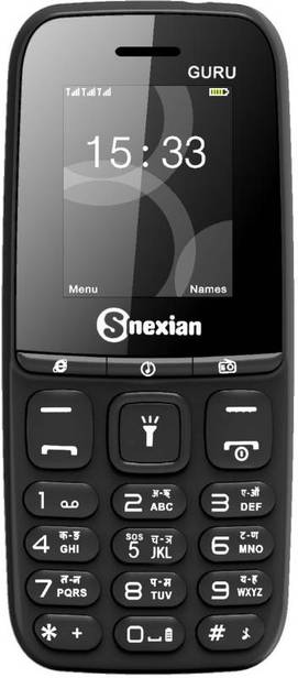 Snexian Guru 2173