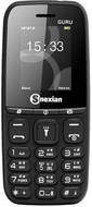 Snexian Guru 2173