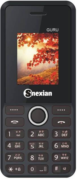 Snexian Guru 5605N