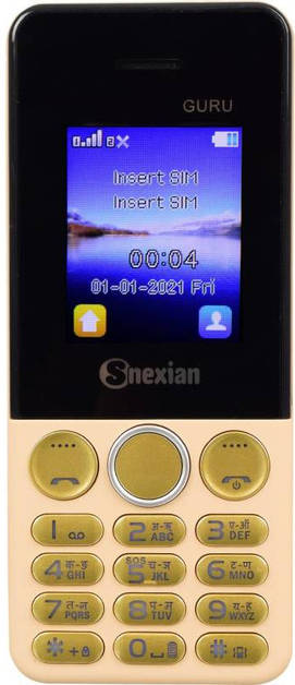 Snexian Guru 5620