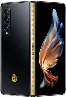 Samsung W22 5G