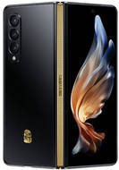 Samsung W22 5G