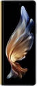 Samsung W22 5G