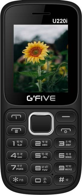 Gfive U220i