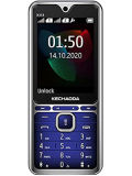 Kechao K113 2021 Price