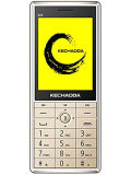 Kechao K29 Price