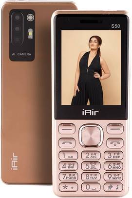 iAir S50