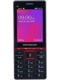 Kechao K8 2021 Price