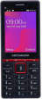 Kechao K8 2021