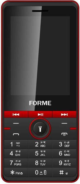 Forme A7
