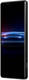 Sony Xperia Pro I