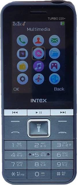 Intex Turbo 220 Plus