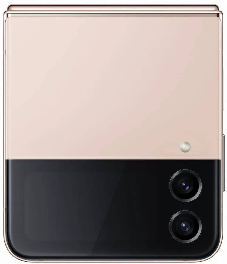 Samsung Galaxy Z Flip 4 5G - Full Specifications & Price in India