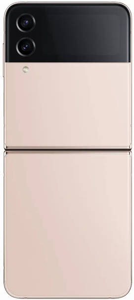 Samsung Galaxy Z Flip 4 5G