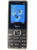 MBO M60 Price