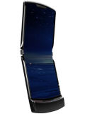 Motorola Razr 3 5G price in India
