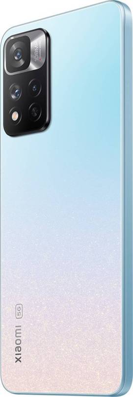 Xiaomi 11i HyperCharge 8GB RAM
