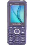 Kechao K121 Price