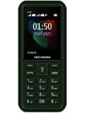 Kechao K555 Price