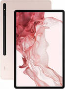 Samsung Galaxy Tab S8 Plus 5G
