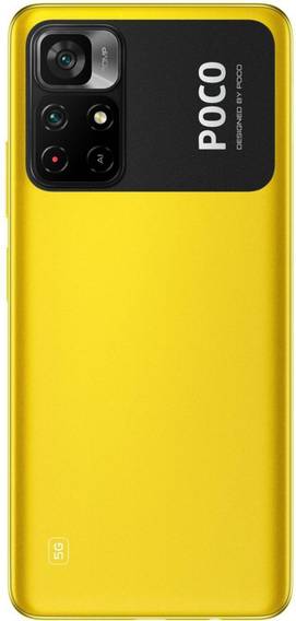 POCO M4 Pro 5G 128GB