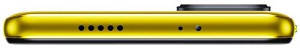 POCO M4 Pro 5G 128GB