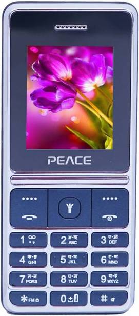 Peace Mi2 Pro