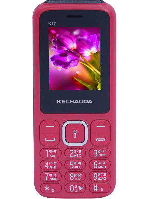 Kechao K17 Price