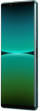 Sony Xperia 5 IV 5G