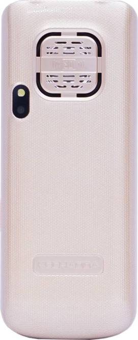 Kechao A17