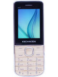 Kechao A17 Price