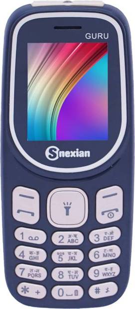 Snexian Guru 107