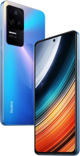 Xiaomi Redmi K40S