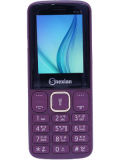 Snexian Bold 200 Price